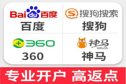 知乎信息流案例：如何吸引精准用户